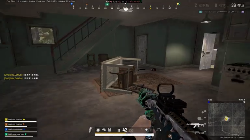 PLAYERUNKNOWN&#39;S BATTLEGROUNDS 2025.11.27 - 23.03.22.14.DVR