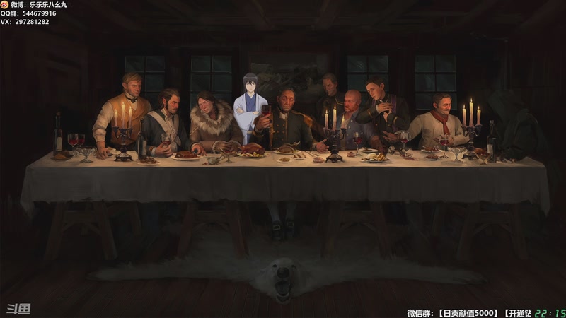 【2025-12-09 22点场】乐乐乐八幺九：【樂】♪西安人滴城墙哈，似西安人滴主播~