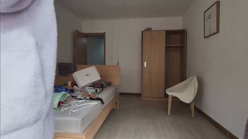 【2025-12-10 12点场】一番少侠29：【29】甜美犬系女孩