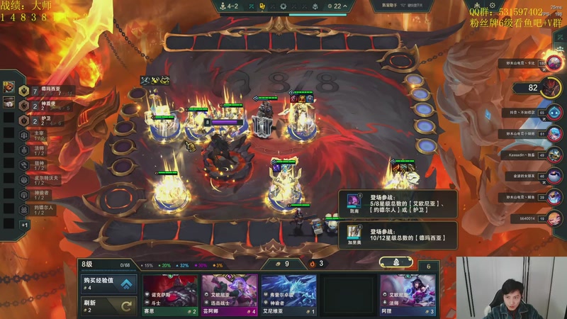 【2025-12-10 19点场】阿陈ctw：我就算老八也不碰一下95