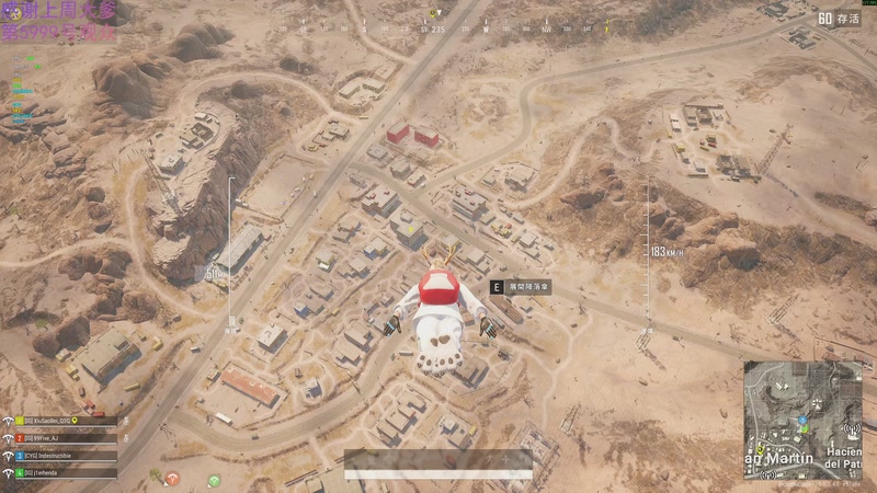 【2025-12-09 00点场】爱吃包谷的新一酱ye：七点pubg闯关赛～
