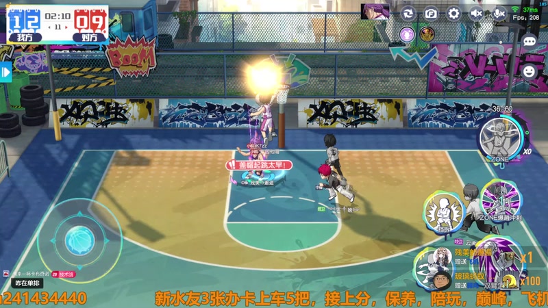 【2025-12-09 15点场】技术帝1：12.10新赛季，折磨快结束了！技术帝！