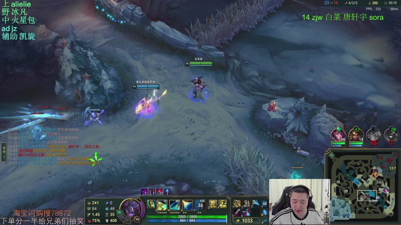 【2025-12-09 00点场】Jz0w0：训练赛拉满