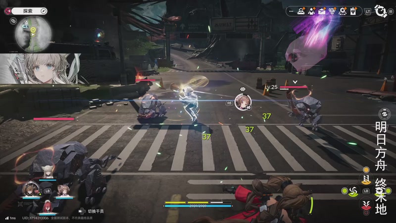 【2025-12-10 21点场】琼斯小卫：【首发】胆小不要看太吓人