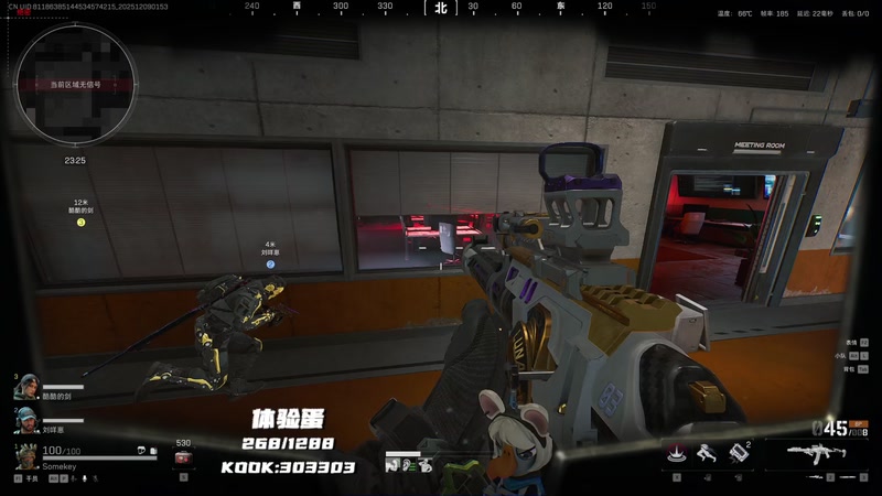 【2025-12-09 01点场】Fan9od：谢谢大家的关注 642425