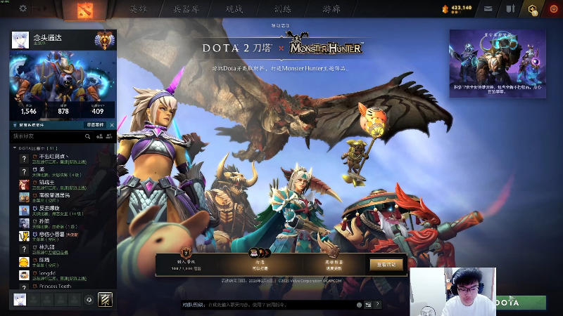 【2025-12-10 16点场】右手supking：凯西杯正赛2！