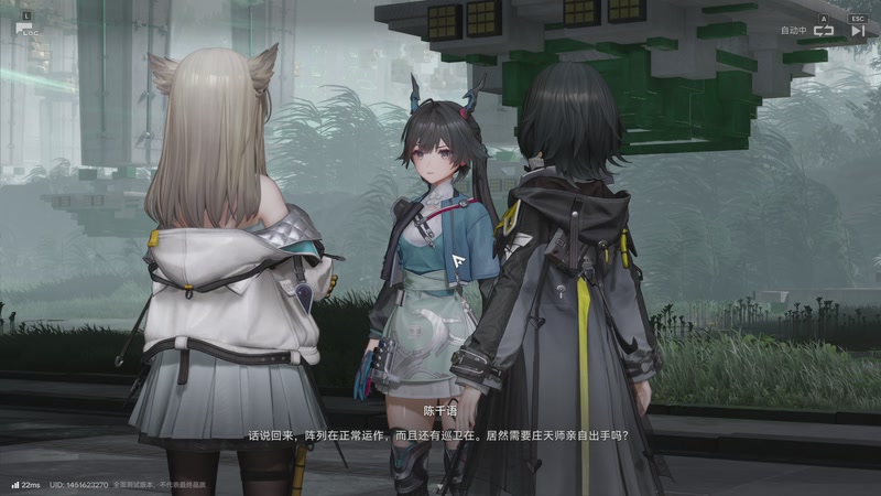 【2025-12-10 17点场】主播帝王：帝王游戏直播间