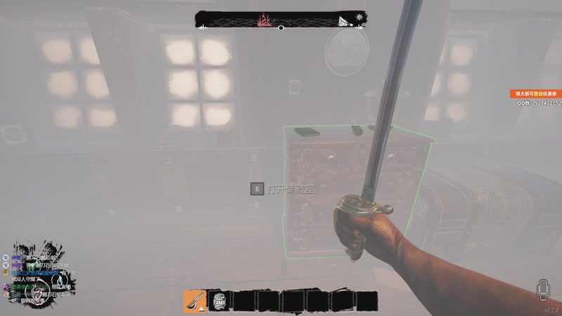 【2025-12-10 00点场】归海念一刀：祝你能万事顺利开开心心每一天~~~~~~