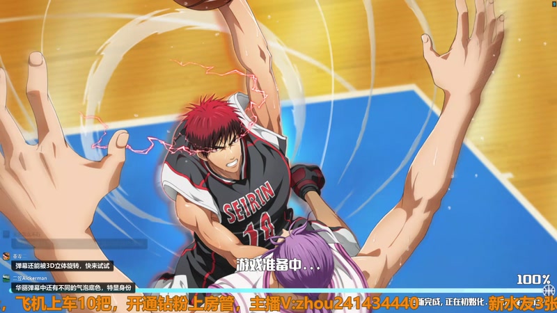 【2025-12-09 20点场】技术帝1：12.10新赛季，折磨快结束了！技术帝！