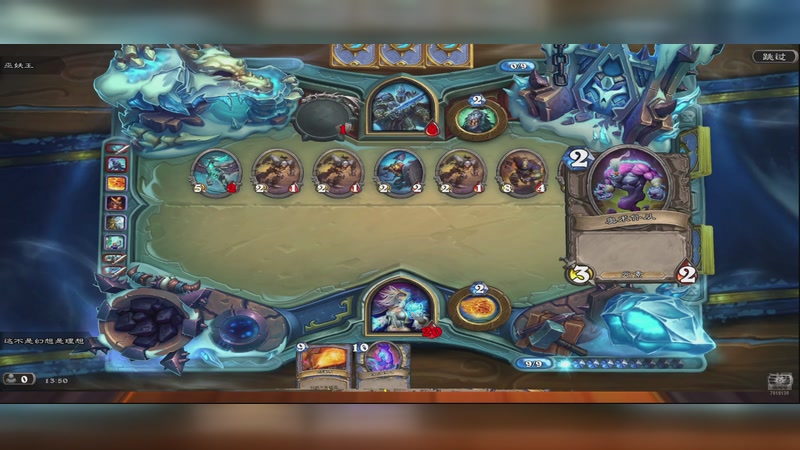 【2025-12-10 完整版】这不是理想是幻想：来看看好不好玩