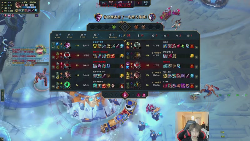 【2025-12-10 03点场】祈风1v9：国服第一VN！一个打八百多个！