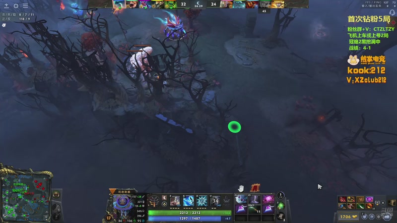 【2025-12-09 23点场】Tzyyyy丶：三号位顶级教学