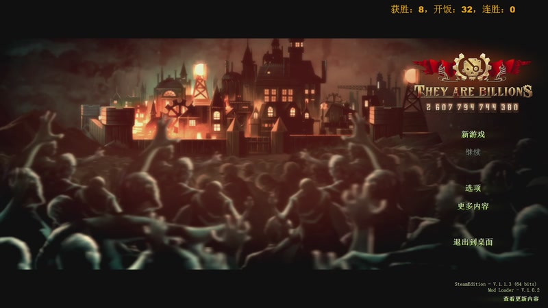 【2025-12-10 11点场】普通人陡壁：16200又悟了，昨天铁头不够全力