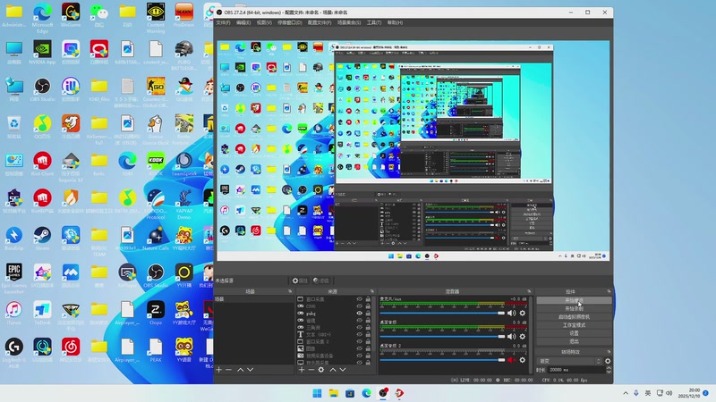 【2025-12-10 19点场】Ziyuii：怎么你才可以进直播间呢