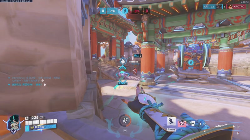 【2025-12-10 16点场】工口工口工口：睡不醒的猪播