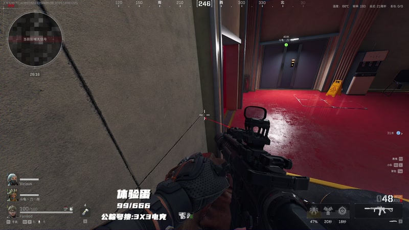 【2025-12-08 12点场】Fan9od：谢谢大家的关注 642425