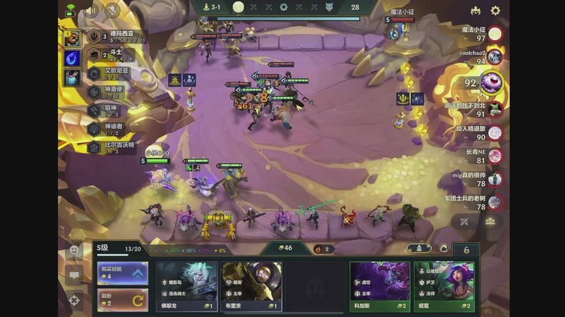 【2025-12-10 05点场】小乐碎片：不会再输了 9680646