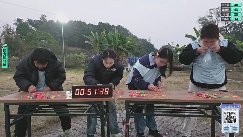 【2025-12-10 17点场】757户外：【非常互娱】757女团S7 娱乐季~