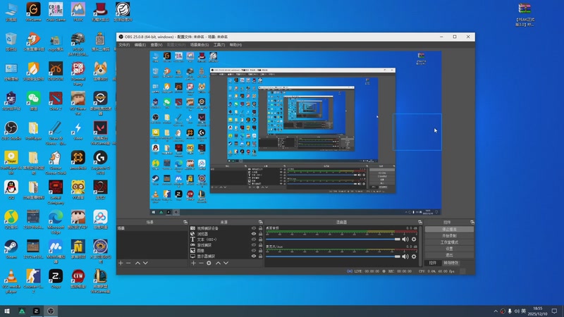 【2025-12-10 18点场】CSGO馒头：聊聊天打打游戏 6959154