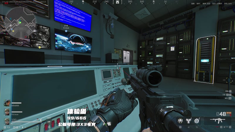 【2025-12-10 02点场】Fan9od：1p2 不能蛐蛐老板