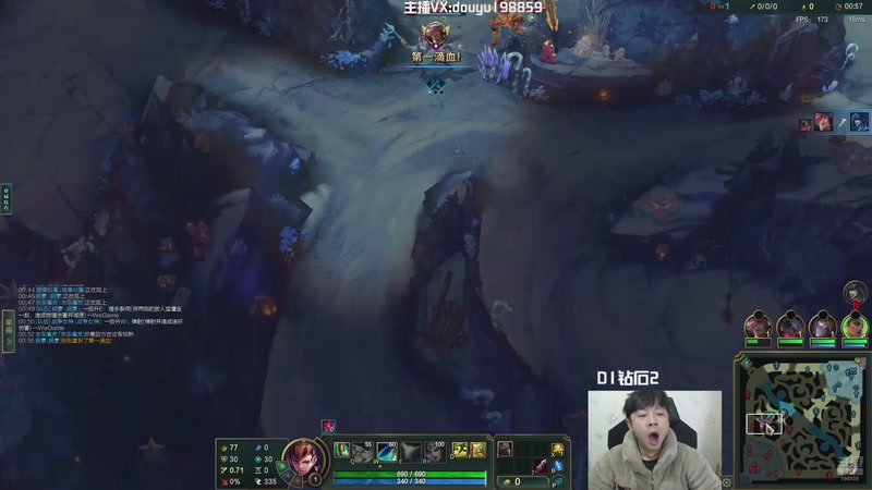 【2025-12-05 23点场】主播阿迎：阿迎：顶级AD下路顶级拉扯教学