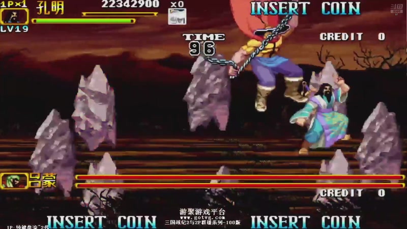 【2025-12-10 04点场】解说小狼：小狼：都是故事