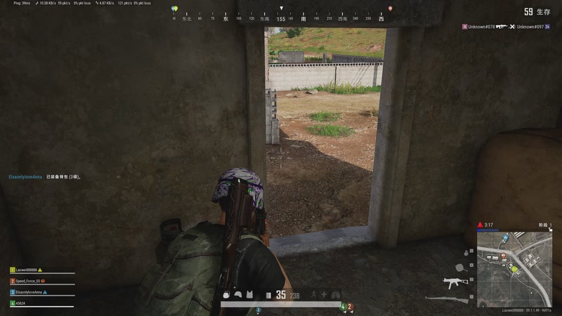 【2025-12-10 16点场】琼斯小卫：【首发】胆小不要看太吓人