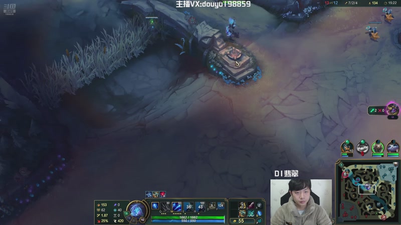 【2025-12-07 11点场】主播阿迎：阿迎：顶级AD下路顶级拉扯教学