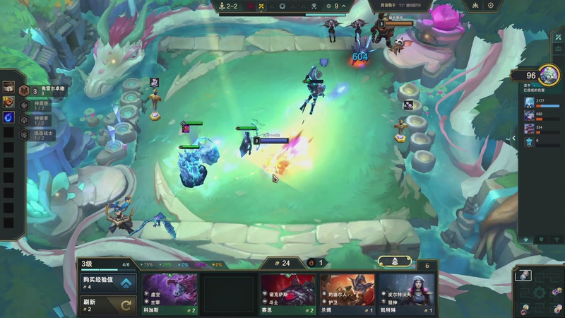 【2025-12-10 21点场】戴老六：14429精灵星