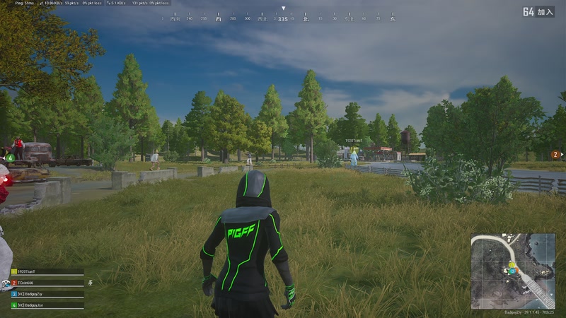 【2025-12-10 02点场】Ziyuii：怎么你才可以进直播间呢