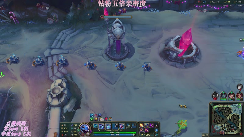 【2025-12-09 23点场】叶音符：新版本,野区万物生