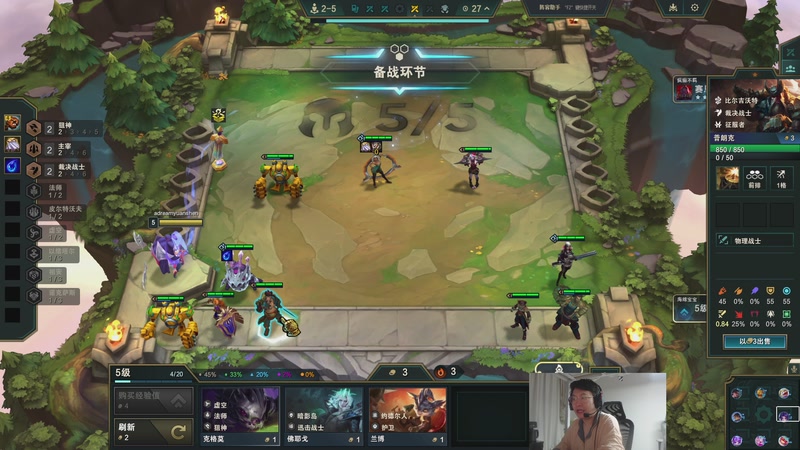 【2025-12-10 03点场】兮饭锐雯：宝鸡赌怪海克斯乱斗