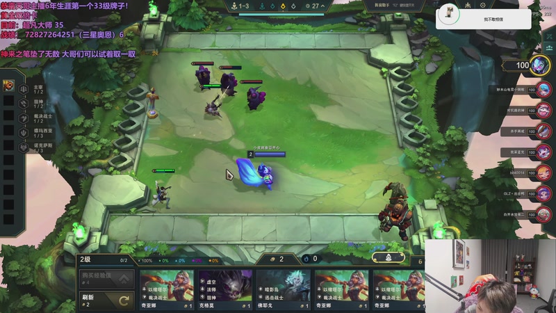 【2025-12-10 19点场】小皮【南波家族】：团播前上个前十！风风光光！