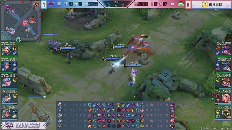 【2025-12-10 18点场】解说孙立人：老王杯线下解说