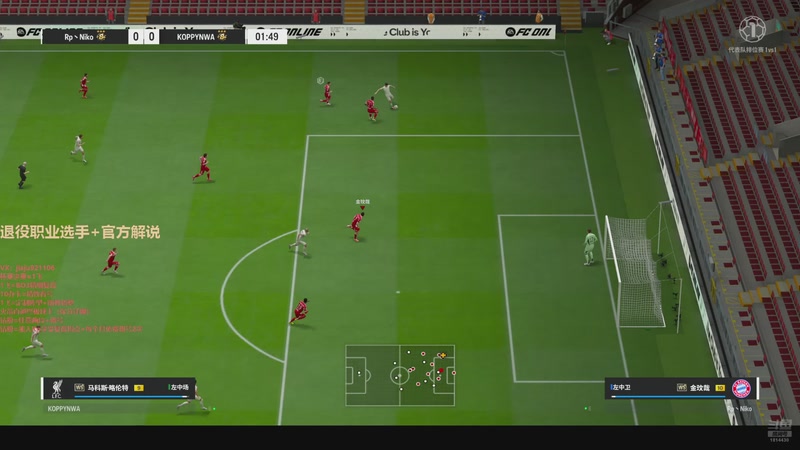 【2025-12-10 14点场】JiaJu就是我啊：谢尔彭绝对诈骗