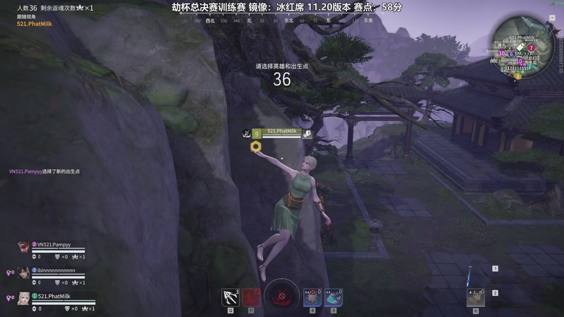 【2025-12-10 14点场】解说嘟师傅：OB训练赛，劫杯