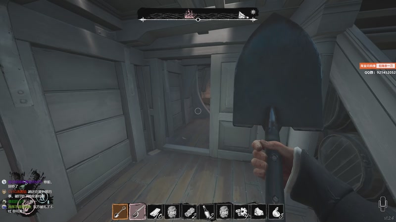 【2025-12-09 20点场】归海念一刀：祝你能万事顺利开开心心每一天~~~~~~