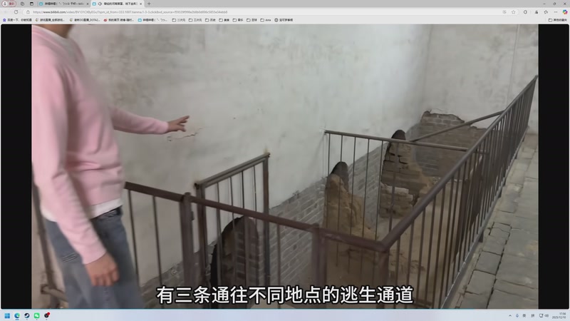 【2025-12-10 17点场】谢彬DD：Reborn!