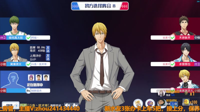 【2025-12-08 16点场】技术帝1：12.10新赛季，折磨快结束了！技术帝！