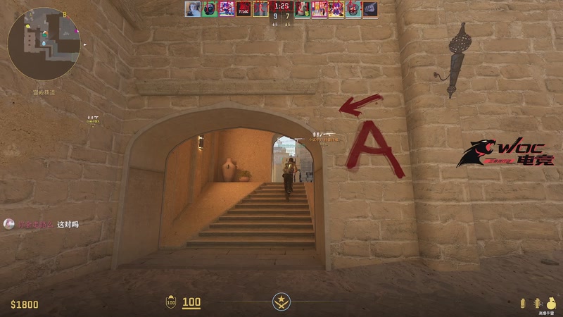 【2025-12-09 22点场】阿乐fps：海陆空三栖主播！