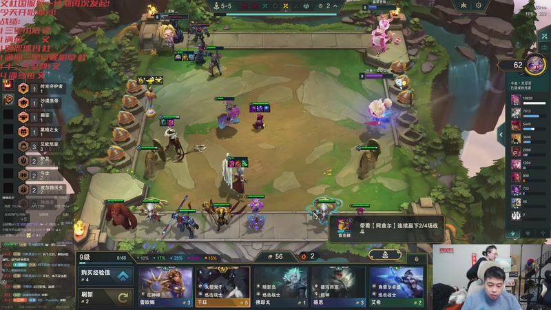 【2025-12-10 00点场】丸子头的文哥哥：25张三星五费任务开始！！