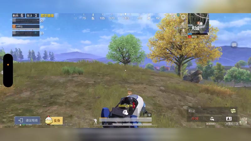 【2025-12-7 0点场】苒苒有点绿TAT:这次一定？