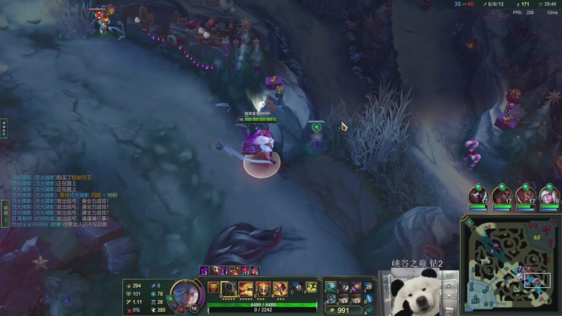 【2025-12-10 00点场】一笑zy：0.0000008E无敌中的无敌