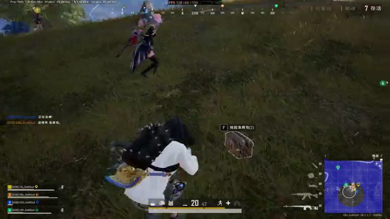 PLAYERUNKNOWN&#39;S BATTLEGROUNDS 2025.11.22 - 23.35.18.15.DVR