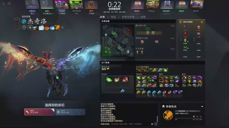 【2025-12-10 01点场】ChuaN黄福全：备战比赛，今天也要快乐一下！