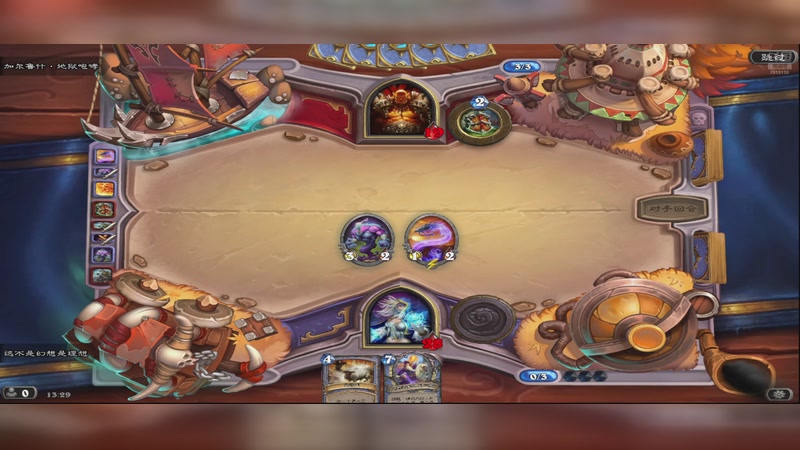 【2025-12-10 完整版】这不是理想是幻想：来看看好不好玩