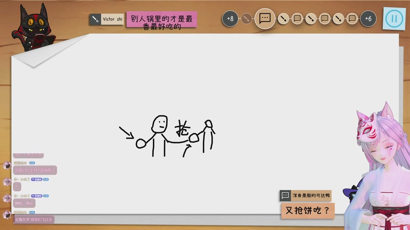 【2025-12-09 23点场】一片安乃近：活动开始~快来参与！