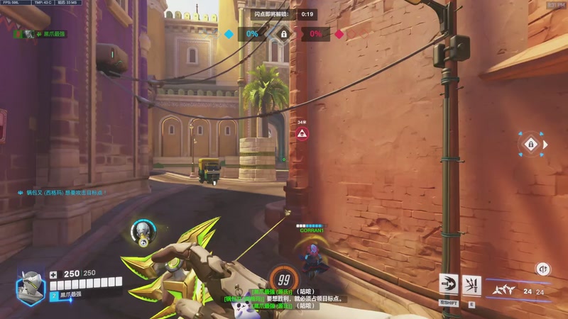 【2025-12-10 20点场】工口工口工口：睡不醒的猪播