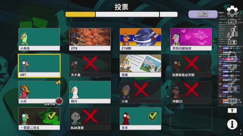 【2025-12-09 23点场】小乐碎片：不会再输了 9680646