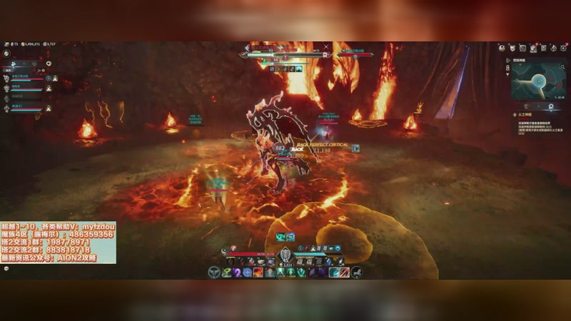 【2025-12-10 01点场】主播20投：【永恒之塔2】鼠标宏和野外，已经开始封咯